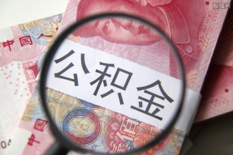 重庆借钱急用